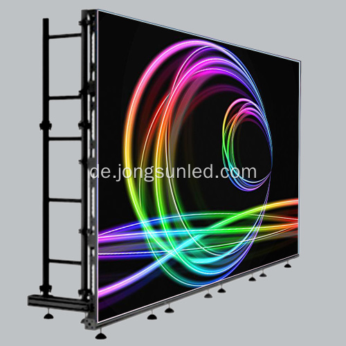 Big Screen Display Conerts Company